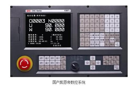  加裝排屑機PD3030數(shù)控鉆床 